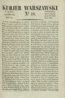 Kurjer Warszawski. 1831, № 199 (25 lipca)