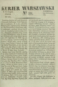 Kurjer Warszawski. 1831, № 316 (22 listopada)
