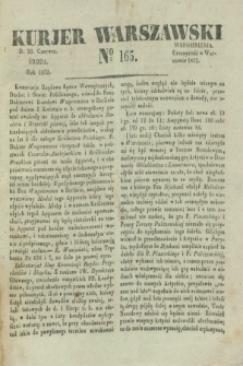 Kurjer Warszawski. 1832, № 165 (20 czerwca)