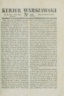 Kurjer Warszawski. 1834, № 191 (20 lipca)