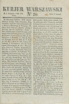 Kurjer Warszawski. 1834, № 296 (5 listopada)