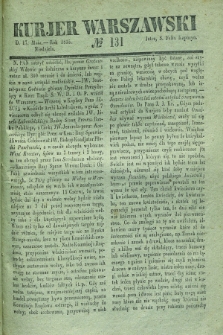 Kurjer Warszawski. 1835, № 131 (17 maja)