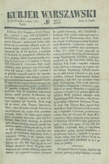 Kurjer Warszawski. 1835, № 255 (25 września)