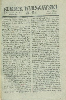 Kurjer Warszawski. 1835, № 258 (28 września)