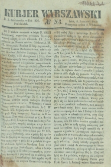 Kurjer Warszawski. 1836, № 263 (3 października)
