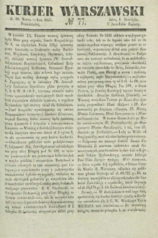 Kurjer Warszawski. 1837, № 77 (20 marca)