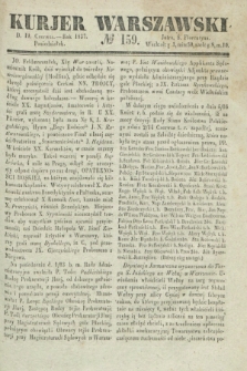 Kurjer Warszawski. 1837, № 159 (19 czerwca)
