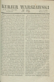 Kurjer Warszawski. 1837, № 193 (24 lipca)