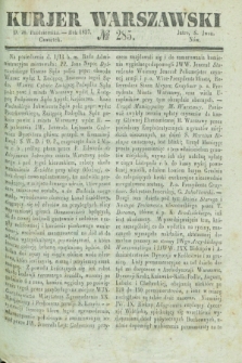 Kurjer Warszawski. 1837, № 285 (26 października)