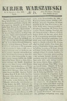 Kurjer Warszawski. 1838, № 18 (19 stycznia)