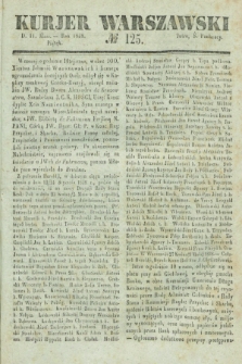 Kurjer Warszawski. 1838, № 125 (11 maja)