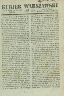 Kurjer Warszawski. 1838, № 165 (24 czerwca)