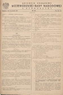 Dziennik Urzędowy Wojewódzkiej Rady Narodowej w Bydgoszczy. 1951, nr 18