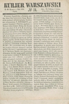 Kurjer Warszawski. 1839, № 24 (25 stycznia)
