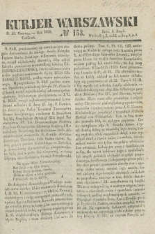 Kurjer Warszawski. 1839, № 153 (13 czerwca)