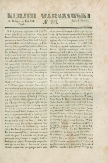 Kurjer Warszawski. 1841, № 193 (23 lipca)
