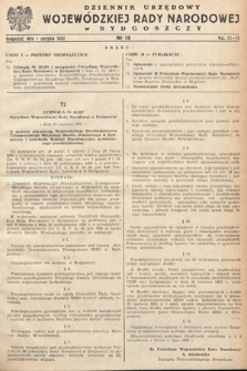 Dziennik Urzędowy Wojewódzkiej Rady Narodowej w Bydgoszczy. 1952, nr 15