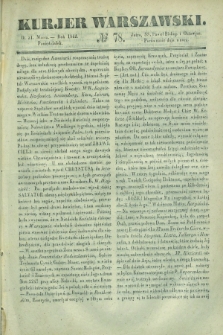 Kurjer Warszawski. 1842, № 78 (21 marca)