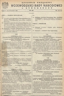 Dziennik Urzędowy Wojewódzkiej Rady Narodowej w Bydgoszczy. 1952, nr 23