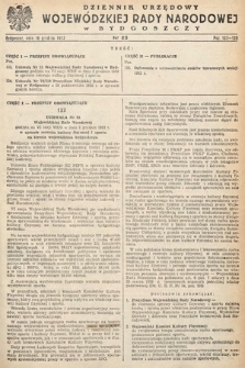 Dziennik Urzędowy Wojewódzkiej Rady Narodowej w Bydgoszczy. 1952, nr 25