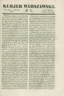 Kurjer Warszawski. 1844, № 78 (20 marca)