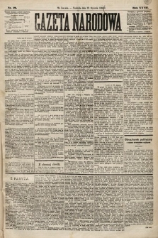 Gazeta Narodowa. 1888, nr 18