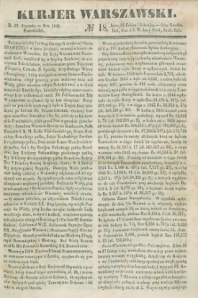 Kurjer Warszawski. 1846, № 18 (19 stycznia)