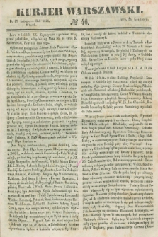 Kurjer Warszawski. 1846, № 46 (17 lutego)