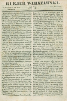Kurjer Warszawski. 1846, № 73 (16 marca)