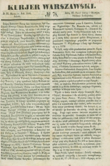 Kurjer Warszawski. 1846, № 78 (21 marca) + dod.