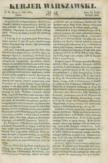Kurjer Warszawski. 1846, № 84 (28 marca)
