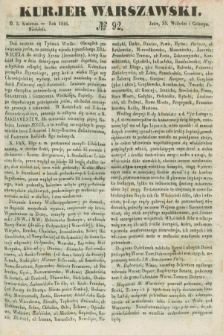 Kurjer Warszawski. 1846, № 92 (5 kwietnia)