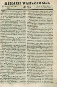 Kurjer Warszawski. 1846, № 208 (8 sierpnia)