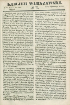 Kurjer Warszawski. 1849, № 79 (22 marca)