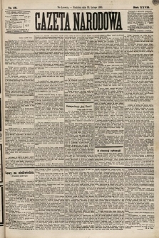 Gazeta Narodowa. 1888, nr 47