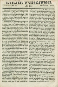 Kurjer Warszawski. 1849, № 195 (28 lipca)