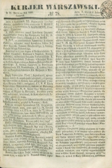 Kurjer Warszawski. 1850, № 78 (21 marca)