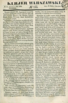 Kurjer Warszawski. 1850, № 155 (17 czerwca)