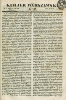 Kurjer Warszawski. 1850, № 195 (28 lipca)
