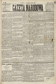 Gazeta Narodowa. 1888, nr 58