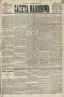 Gazeta Narodowa. 1888, nr 62