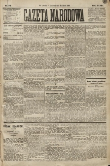 Gazeta Narodowa. 1888, nr 74