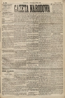 Gazeta Narodowa. 1888, nr 76