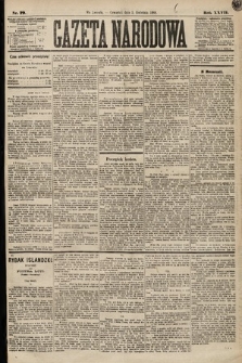 Gazeta Narodowa. 1888, nr 79