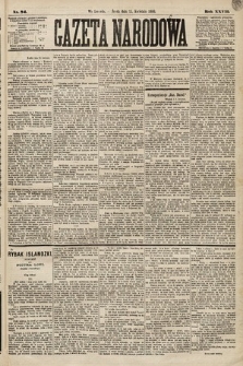 Gazeta Narodowa. 1888, nr 84