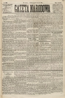 Gazeta Narodowa. 1888, nr 94