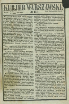 Kurjer Warszawski. 1855, № 151 (12 czerwca)