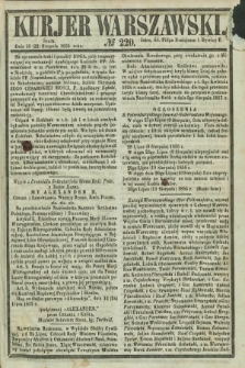 Kurjer Warszawski. 1855, № 220 (22 sierpnia)