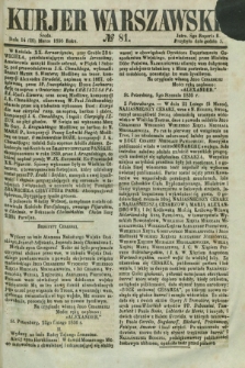 Kurjer Warszawski. 1856, № 81 (26 marca)