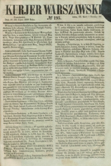 Kurjer Warszawski. 1856, № 195 (28 lipca)